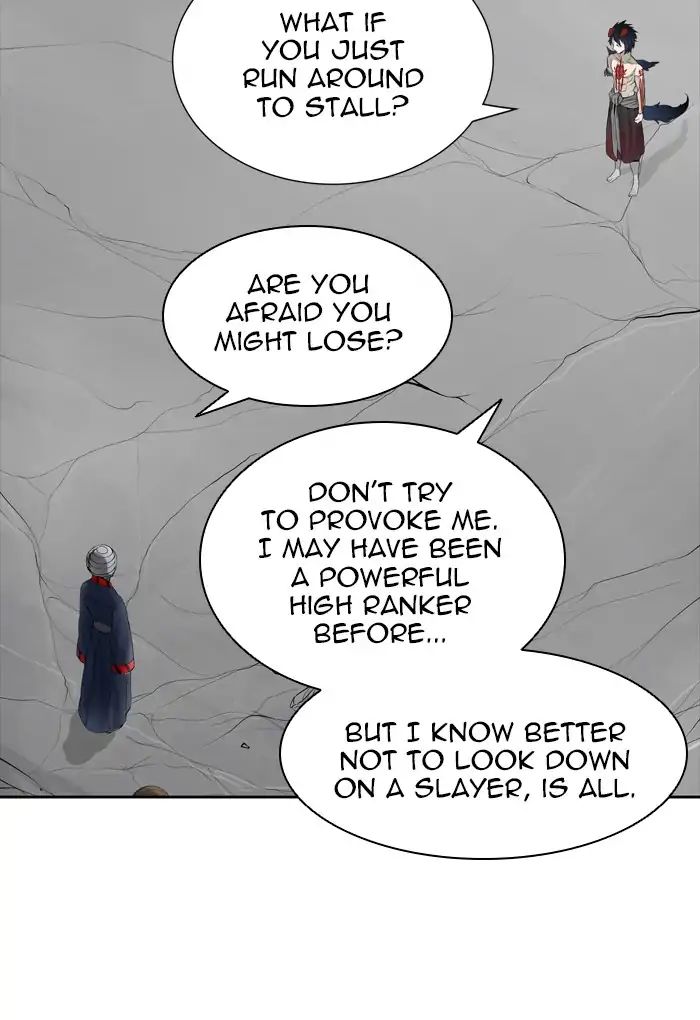 Tower of God, Chapter 439 image 101